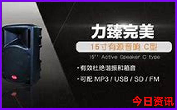 北京权威医院排名前十名有哪些
