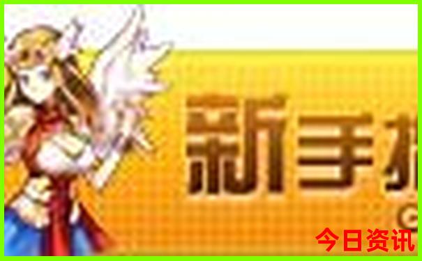 最适合穷游的12个地方